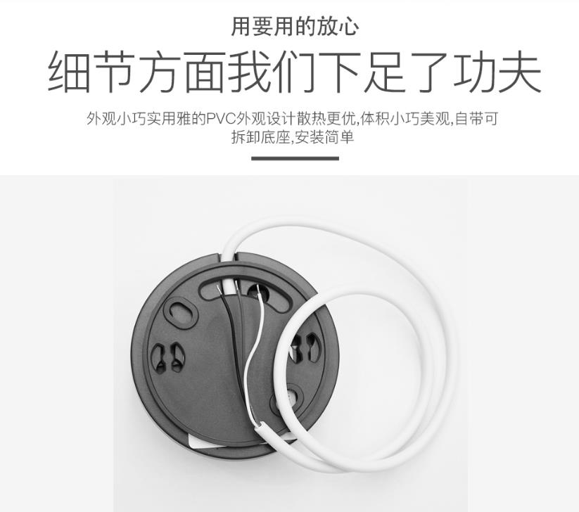 ?？低旸S-2FP2020-A 監控專用拾音器