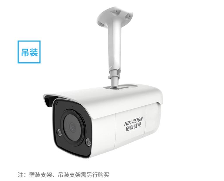 ?？低?00萬聲光報警警戒攝像機