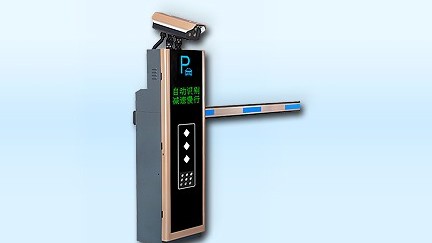 智道I_停車(chē)終端系統(tǒng)-深圳智慧園區(qū)
